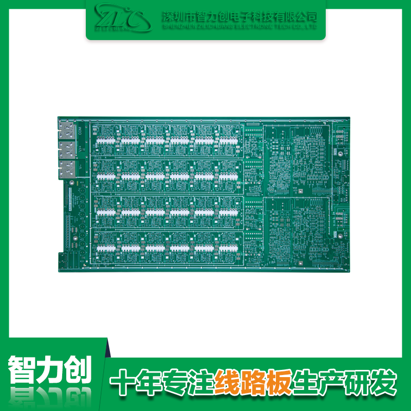 PCB投板前檢查事項有哪些？