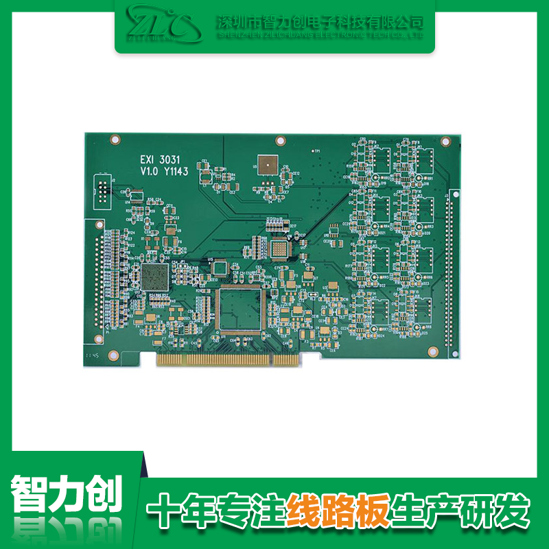 總結多層線路板PCB打樣貴的原因？