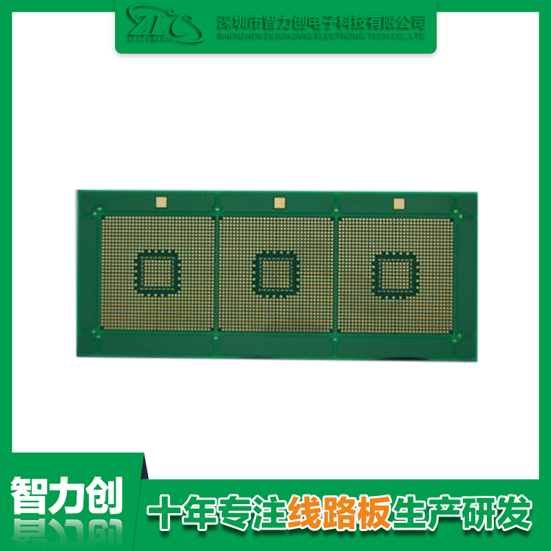 PCB電源設(shè)計(jì)布線的十種特性