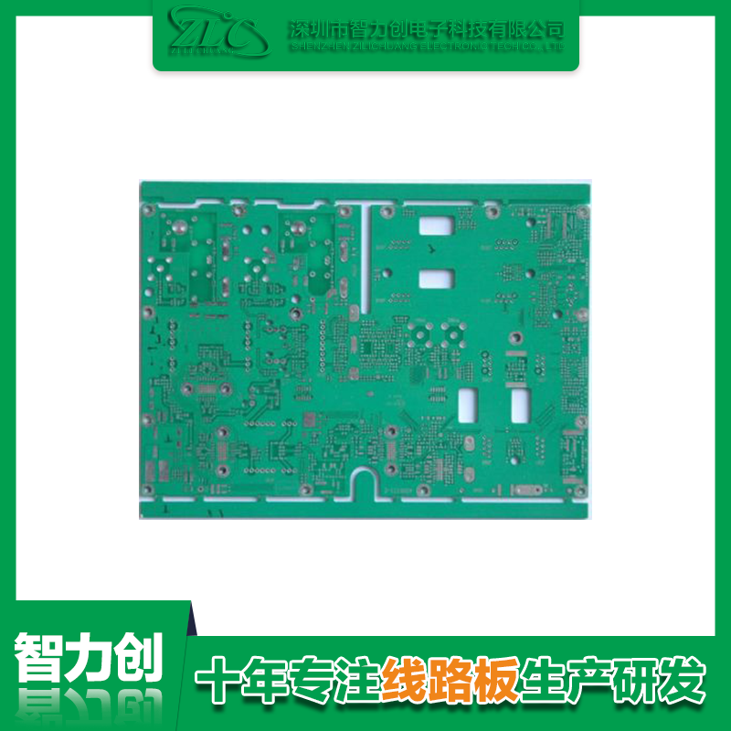 PCB設(shè)計電路板的命名方式是什么？