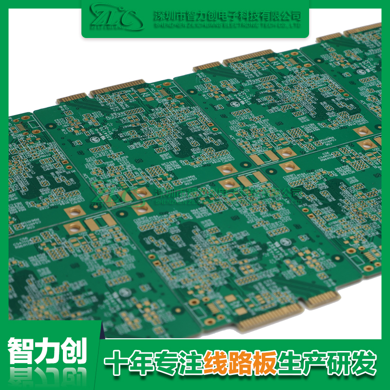 PCB板主要應(yīng)用在哪些方面？