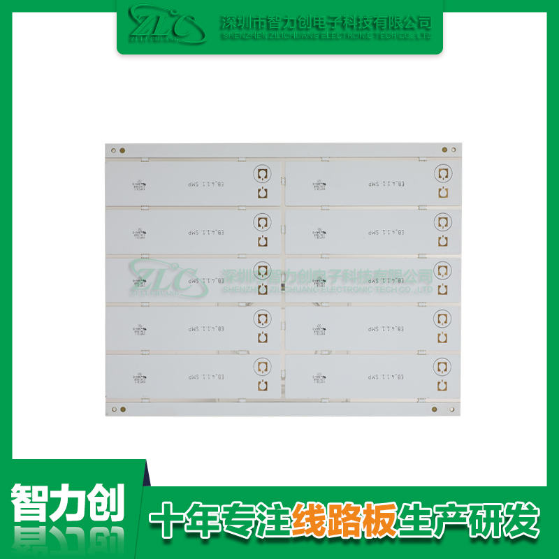 線路板廠家：PCB鋁基板的分類有哪些？