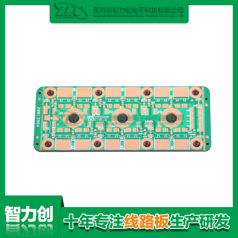 pcb電路板制造商，繪制高質(zhì)量電路板需要注意這幾個方面