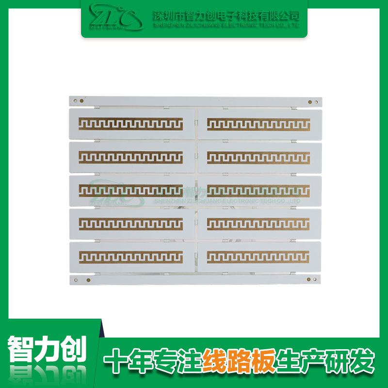 PCB阻抗線路板具備哪些優(yōu)勢(shì)，PCB板為什么要做阻抗