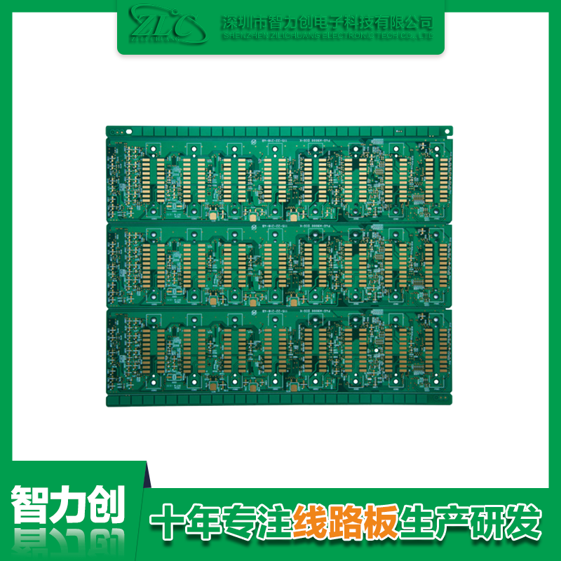 怎么定制PCB板，PCB定制流程有哪些注意事項