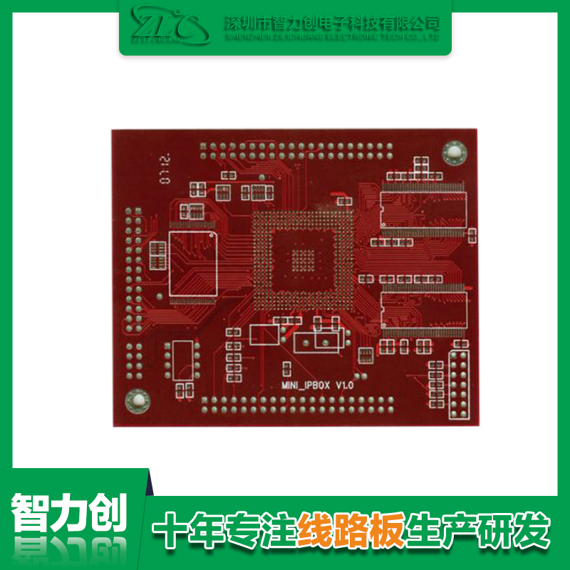 四層pcb線路板標(biāo)準(zhǔn)厚度，四層線路板印制材料