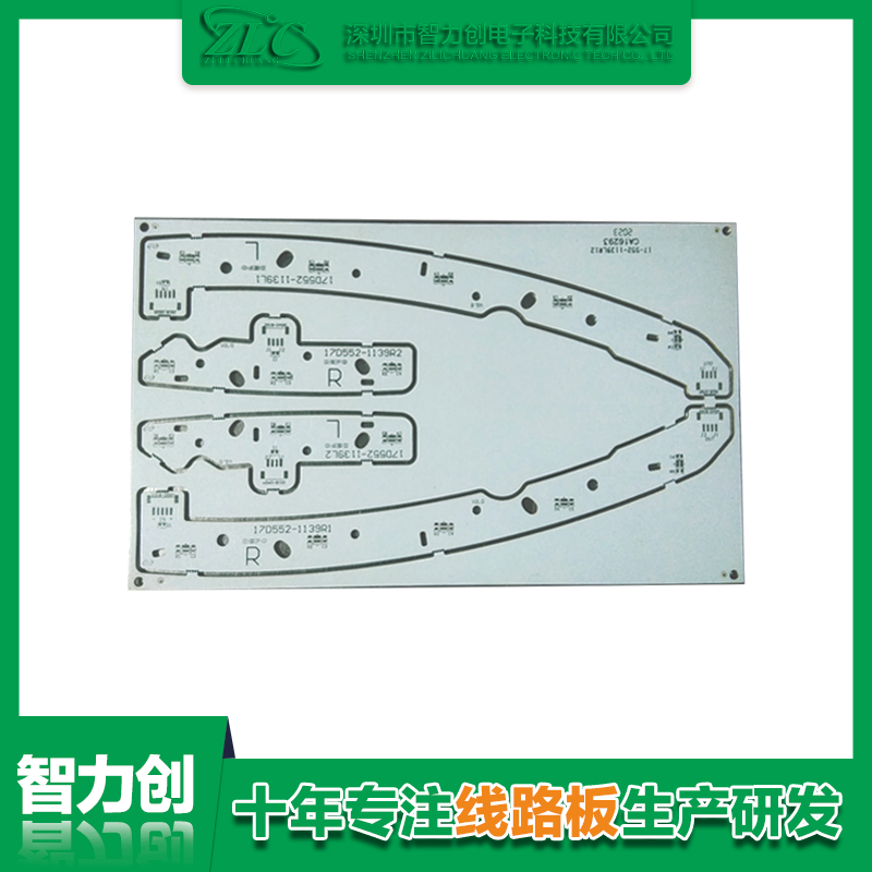 PCB雙面鋁基電路板有哪些優(yōu)勢，PCB鋁基板用途