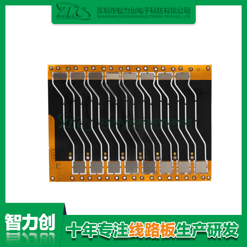 FPC柔性電路板的組成材料有哪些？