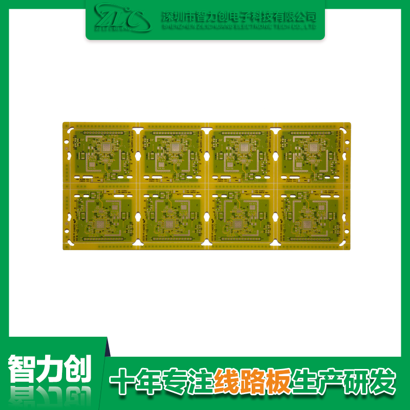 通訊類交換機(jī)PCB